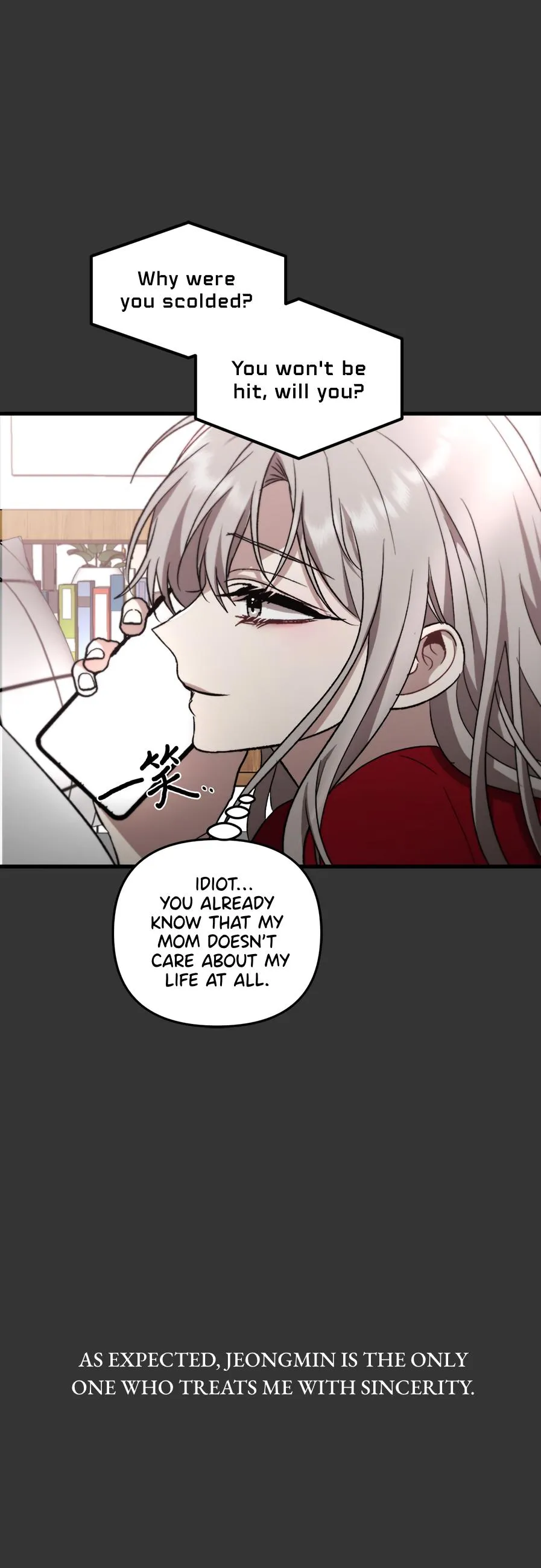 Dreaming Freedom Chapter 43 image 46